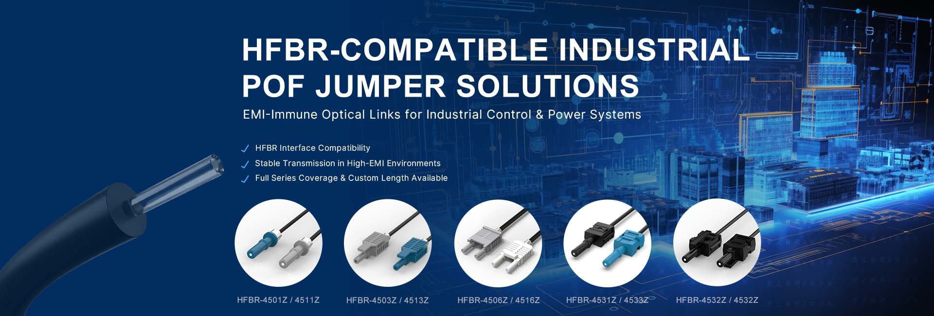 品質 MTP MPO繊維パッチ ケーブル 工場