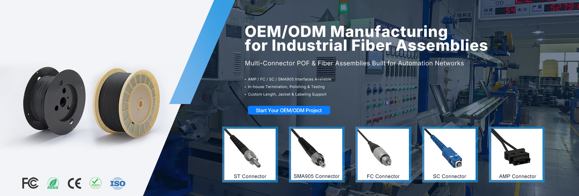 品質 MTP MPO繊維パッチ ケーブル 工場