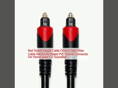 レッド・トスリンクデジタルケーブル OD4.0 光ファイバーケーブル パッチコード プレートされたPVC丸いコネクタ