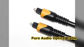 Toslink 光ケーブル ゴールド コネクタ