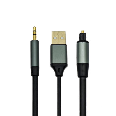 Digital Optical Toslink to 3.5mm Jack Cable for TV / PS5 / Projector