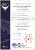 中国 ShenZhen Ruiara Co., Ltd 認証