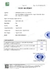 中国 ShenZhen Ruiara Co., Ltd 認証